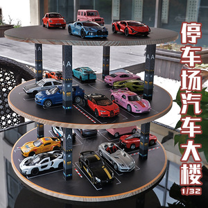 1/32 पैमाने सिमुलेशन कार मॉडल गेराज तीन परत पार्किंग गैरेज लकड़ी Diecast कार पार्किंग बहुत