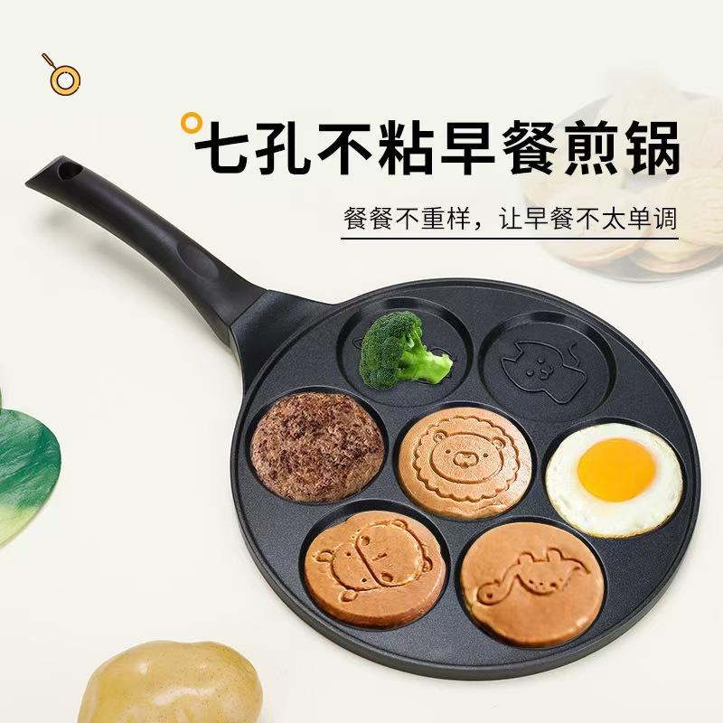 แก๊สสัตว์สีดำ