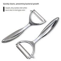 Éplucheur manuel multifonctionnel en alliage de zinc pour pommes et melons, outil de cuisine doré, petit gadget de cuisine pour éplucher les pommes de terre, râper et trancher