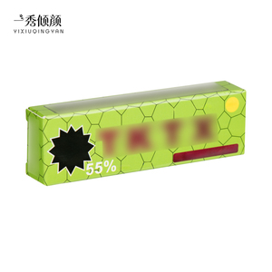 Tinta de Tatuaje Permanente TXTX 55% PMU 10ml Directo de Fábrica, Pigmento Lácteo <span class=keywords><strong>para</strong></span> Maquillaje Permanente, <span class=keywords><strong>Crema</strong></span> <span class=keywords><strong>para</strong></span> Tatuajes de Cejas y Labios - Product Image 2