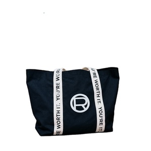 Sac en toile de coton noir, écologique, avec logo imprimé en sérigraphie, sac à bandoulière de créateur, sac de shopping en coton pour femmes, usage quotidien - Product Image 1