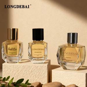 Wholesale Unique Design Glass Cap Perfume <b>Empty</b> <b>Bottle</b> 30 ML 100 ML Fragrance 50 Perfume <b>Bottles</b> Delay <b>Spray</b> - Product Image 6