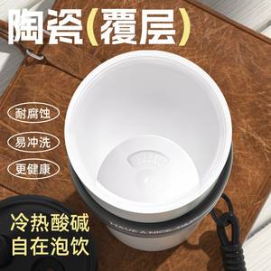 Vaso de acero inoxidable 316 de 710 ml, taza de viaje aislada con pajita y correa para uso en exteriores - Product Image 5