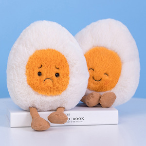 Nuevo Peluche de Huevo Cocido en 6 Estilos, Huevo Cocido Suave, Lindo Peluche de Huevo Cocido Sonriente - Product Image 2