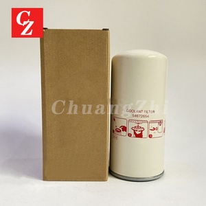 ไส้กรองน้ำมันหล่อลื่นแบบหมุนได้ 54672654 สำหรับเครื่องอัดอากาศ Ingersoll Rand อะไหล่ทดแทน 39907175 - Product Image 3