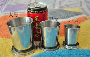 Verre à shot pliable en acier inoxydable, peint, taché, Portable, eau de vin, rétractable, 75ml, 60ml, 150ml, 250ml - Product Image 3