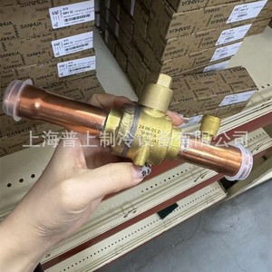 Sanhua Ball Valve SBVM-JA29Y SBVM-JA34Y 1/2 In Thread For <b>Refrigeration</b> - Product Image 1