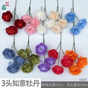 ดอกโบตั๋นผ้าไหมห้าหัว สำหรับตกแต่งงานแต่งงาน งานเฉลิมฉลอง ผลิตในจีน - Product Image 5