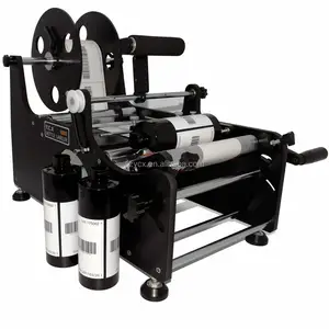 ปฐมนิเทศการติดฉลากกระป๋องขวดขวดเครื่อง TB-26S - Product Image 1