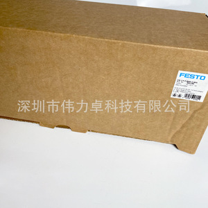 Festo Air Regulator LFR-3/4-D-MAXI-A-MPA8002284 Pressure Reducing Valve With Gauge For Compressed Air Systems - Product Image 5