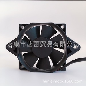 DC12V 125-150CC Square Plastic <b>Cooling</b> <b>Fan</b> for Motorcycle/ATV Radiator Oil Cooler <b>Water</b> Tank Motorcycle/ATV Radiator Oil Cooler - Product Image 3