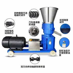 cheap farm equipment animal feed grinder grass stalk processing pelletizer making pellet machines