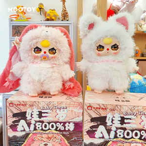 100% all'ingrosso genuino bambino tre 800% <span class=keywords><strong>intelligenza</strong></span> artificiale più stile intelligente giocattolo dialogo peluche scatola cieca - Product Image 5