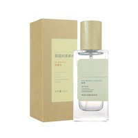 Luxe Simple 30ml 50ml 100ml clair carré vide belle atomiseur brouillard vaporisateur baïonnette bouteille de parfum en verre