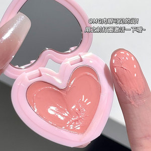 ขายส่งโกโก้ เทลส์ กลอส บลัชเชอร์ ชุดลิปกลอสสีชมพูแดง - Product Image 4