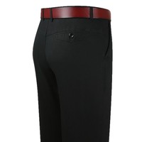 Pantalon de Costume Homme Formel Extensible Coupe Slim Droite pour Bureau – Tissu Sergé Coton Élasthanne – Prix Abordable