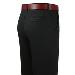 <span class=keywords><strong>Pantalon</strong></span> de Costume Homme Formel Extensible Coupe Slim Droite pour Bureau – Tissu Sergé Coton Élasthanne – Prix Abordable - Product Image 2