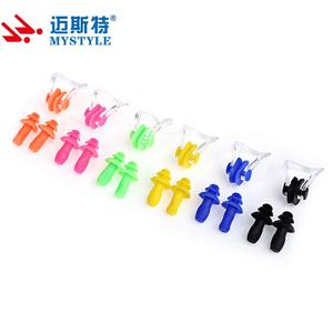 Autocollants étanches d'oreille de silicone de pince-nez de natation faits sur commande, couvertures d'oreille pour la douche de natation, protecteurs d'oreille - Product Image 1