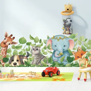 最新的卡通动物儿童保育室墙贴家居卧室装饰