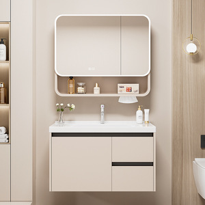 Simple white moisture-proof smart bathroom cabinet double drawer ceramic basin chuwu mirror cabinet - Product Image 1