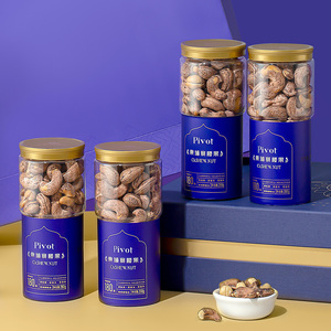 Fabricant de pots en plastique <span class=keywords><strong>pour</strong></span> noix, récipient en plastique transparent hermétique avec couvercles à vis faciles à ouvrir, finition de goulot 70/400 <span class=keywords><strong>pour</strong></span> noix du Brésil - Product Image 3