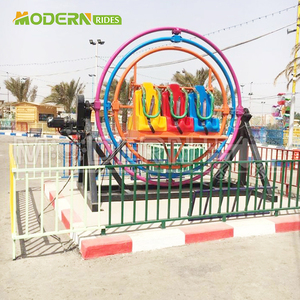 Atracción de Anillo Espacial de Fibra de Vidrio para Niños, Uso en Interiores y Exteriores, Equipo de Parque de Diversiones para Centros Comerciales, Carnavales y Parques Infantiles - Product Image 6