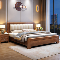 Nouveau lit queen size en bois massif de style minimaliste chinois, cadre de lit plateforme avec tête de lit sculptée à la main pour chambre principale et appartement d'hôtes