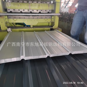 0,6 mm AZ30~AZ40 - Product Image 3