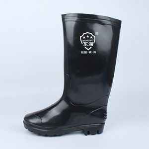 Bottes de pluie en caoutchouc noires à tige haute pour hommes Donghu, bottes de sécurité antidérapantes pour le travail minier, talon bas, couleur unie, taille 40 - Product Image 3