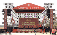 Plataforma de Escenario Portátil de Aleación de Aluminio con Certificación TUV, Estructura de Aluminio Personalizable para Eventos y Exhibiciones