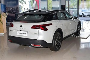 Voiture à faible consommation de carburant 6,44 L, C5X <span class=keywords><strong>Versailles</strong></span>, idéale pour les familles et la livraison de petites charges en Afrique - Product Image 5