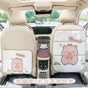 Kapibala Car Seat <b>Back</b> Anti Kick Mat Cartoon Piglet Design Leather Stain Resistant Rear Seat <b>Protector</b> - Product Image 3