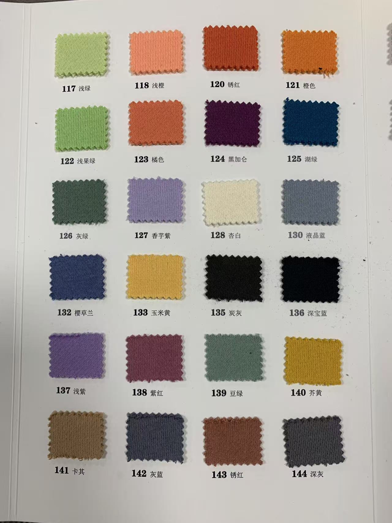 color 5