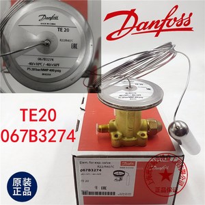 Vanne d'expansion Danfoss Te20 067B3274 R22 R407C pour systèmes de réfrigération - Product Image 1