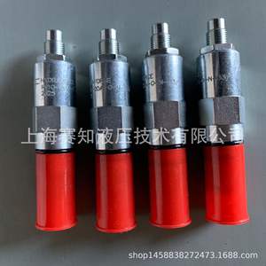 Válvula de Cartucho Roscada Original Hydraforce USA Importada RV10-20A para Sistemas Hidráulicos en Existencia - Product Image 2