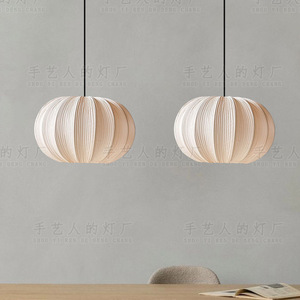 Lampe suspendue de style japonais, ronde, en tissu blanc, Led E27, pour salon, chambre à coucher, salle de thé Zen, décoration d'hôtel - Product Image 3