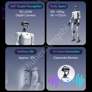 Robot humanoïde Unitree G1, plateforme de recherche bipède IA pour l'éducation et le développement en robotique - Product Image 5
