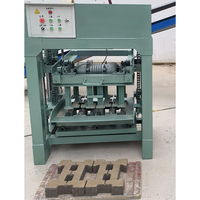 Petit bloc de briques d'investissement faisant de l'argent Machines de fabrication de machines pour des idées de petites entreprises