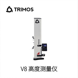 Escáner Láser Trimos ScanSurf 80, Herramienta de Escaneo 3D Portátil de Alta Precisión - Product Image 4