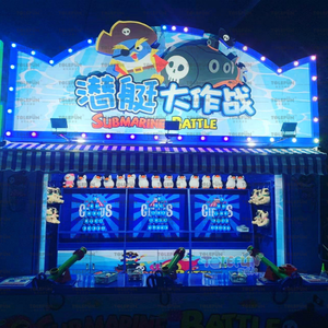 Tolefun dịch vụ một cửa trong nhà lễ hội gian hàng trò chơi máy Nhà Máy Giá đại dương Chủ Đề Công viên giải trí Trò chơi bắn súng - Product Image 5