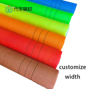 Fiberglass <strong>Mesh</strong> for <strong>Concrete</strong> <strong>Reinforcement</strong> - 4mm or 5mm <strong>Mesh</strong> <strong>Size</strong> 160g 165g 100g - Product Image 3