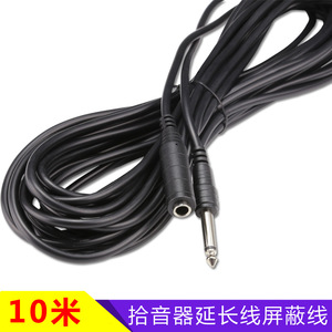 10 - Product Image 4