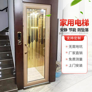 Ascenseur domestique Villa Maisons auto-construites Traction hydraulique 2345 Élévation de plancher Intérieur - Product Image 3