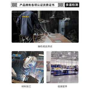 Xiongju Jingong MIG Welding Machine 220V Single Phase 1mm Wire 1/2 In Thickness Household Light Industrial Use - Product Image 4