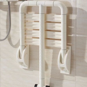 Ji Tu Folding Shower Chair Nylon Base Anti Slip Bath <b>Stool</b> For Elderly Disabled <b>Bathroom</b> Wall Mount - Product Image 2