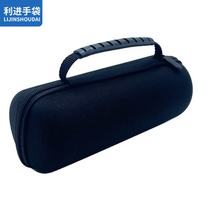 Sac de rangement Lijinshoudai EVA pour moulin à café à manivelle, étui de voyage portable, housse de protection - Product Image 1