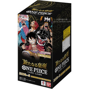 Authentiques paquets boosters japonais One Piece OP-09 Emperors in the New World Set, boîte originale scellée JP authentique - Product Image 1