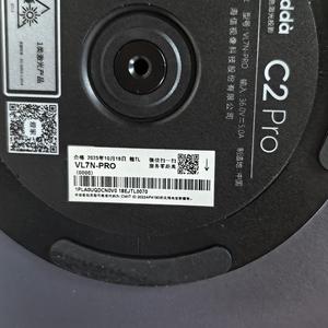NUEVO Proyector Láser Inteligente Mini <span class=keywords><strong>C2</strong></span> Pro 2600 lm 4K, Láser Triple DLP Portátil 4k UHD, Proyector Láser Tricolor C2S <span class=keywords><strong>C2</strong></span> Ultra - Product Image 6