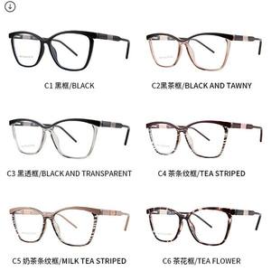 Lunettes optiques à monture carrée Tr90 pour femmes, anti-lumière bleue, pour myopie, montures de lunettes Tr87178, verres en acétate de taille moyenne, pont nasal standard - Product Image 5