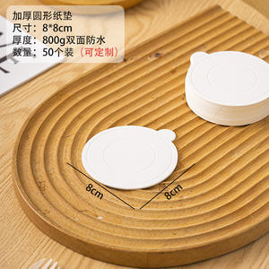 Plaque de <span class=keywords><strong>carton</strong></span> pliée de bord avec de l'<span class=keywords><strong>or</strong></span> personnalisé de LOGO emboutissant les panneaux blancs/noirs brillants de gâteau - Product Image 6